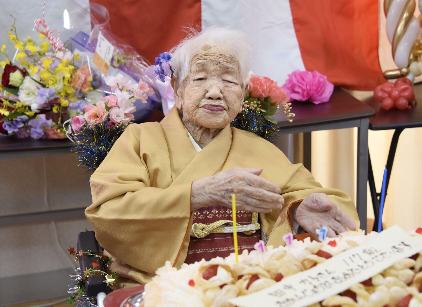 Kane Tanaka